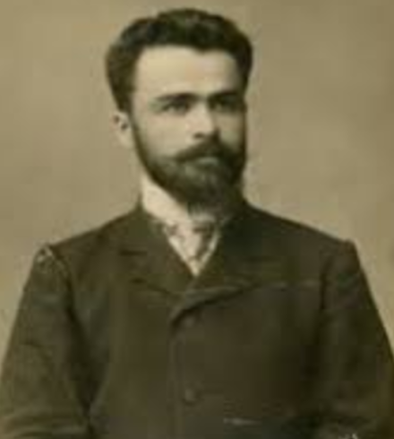 Archil Jorjadze
